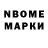 Alpha PVP Соль Almat Nokazhan