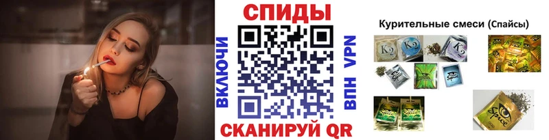 Бутират BDO 33%  купить  сайты  Краснообск 