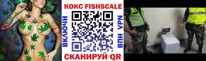 COCAIN Columbia  цены   Краснообск 