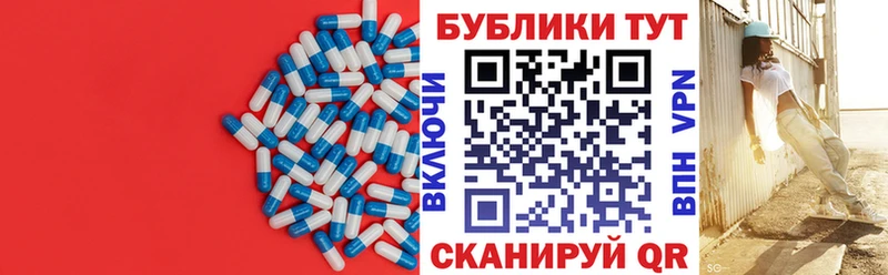 как найти наркотики  Краснообск  ЭКСТАЗИ бентли 