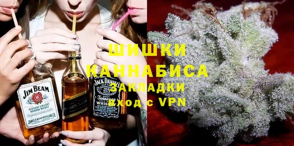 герыч Хадыженск