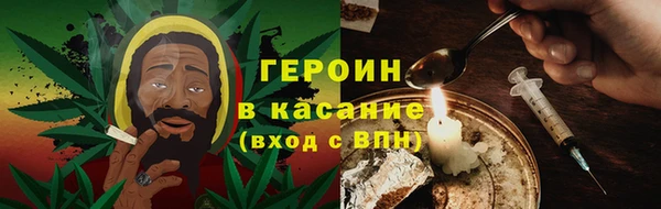 МДПВ Фурманов