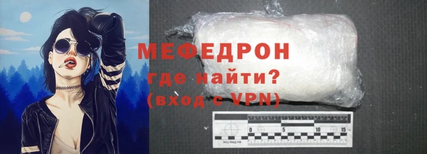 дмт Ханты-Мансийск