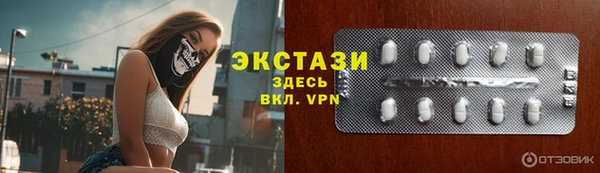 дмт Ханты-Мансийск