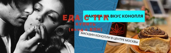дмт Ханты-Мансийск