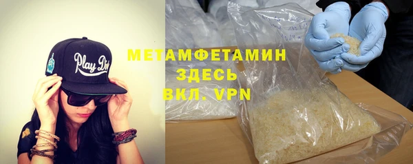 МДПВ Фурманов