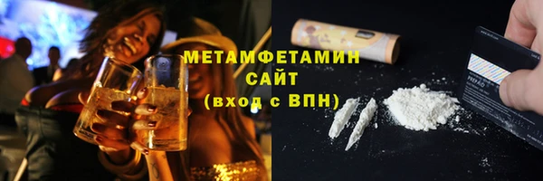 дмт Ханты-Мансийск