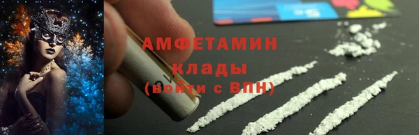 МДПВ Фурманов