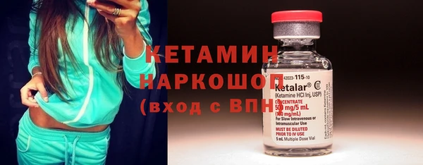 дмт Ханты-Мансийск