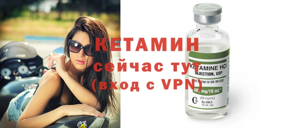 дмт Ханты-Мансийск