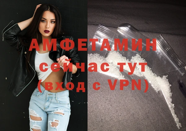 МДПВ Фурманов