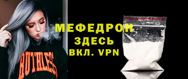 МДПВ Фурманов