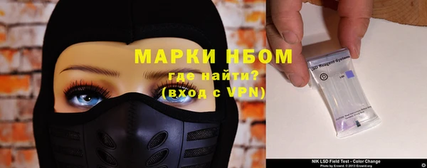 дмт Ханты-Мансийск