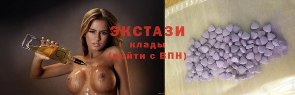 герыч Хадыженск