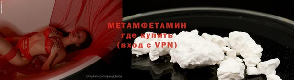 МДПВ Фурманов