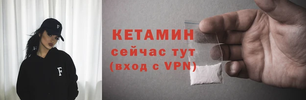 герыч Хадыженск