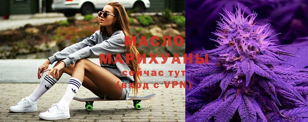 МДПВ Фурманов