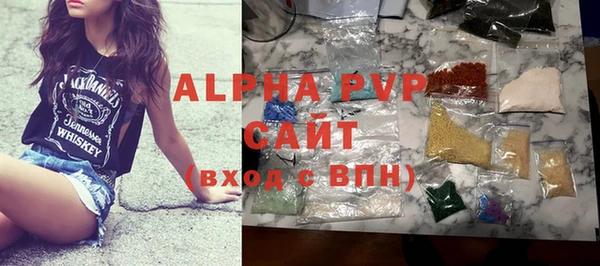 МДПВ Фурманов