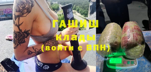 дмт Ханты-Мансийск
