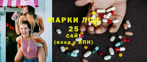 МДПВ Фурманов