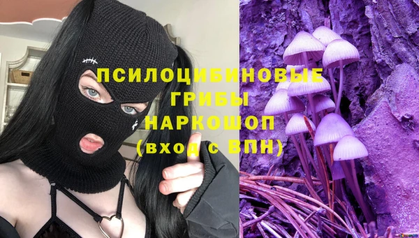 дмт Ханты-Мансийск