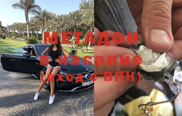 дмт Ханты-Мансийск