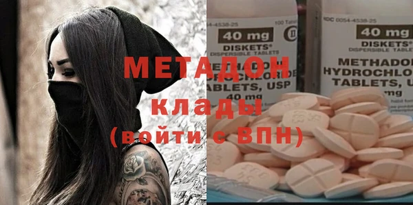 дмт Ханты-Мансийск