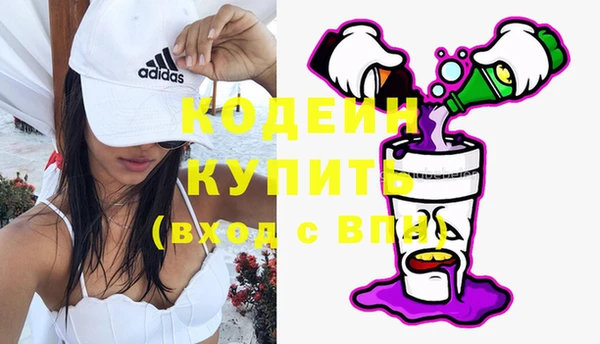 МДПВ Фурманов