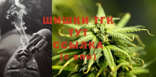 дмт Ханты-Мансийск