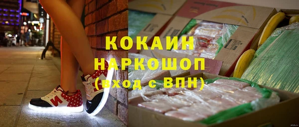 дмт Ханты-Мансийск
