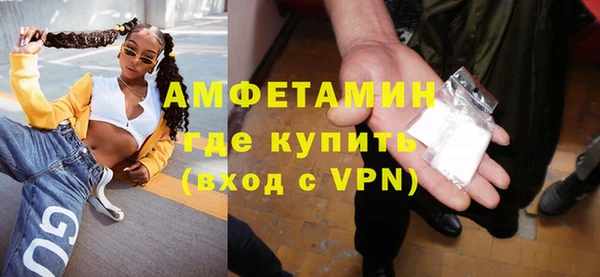 МДПВ Фурманов