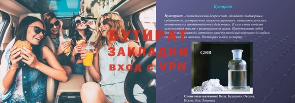 дмт Ханты-Мансийск
