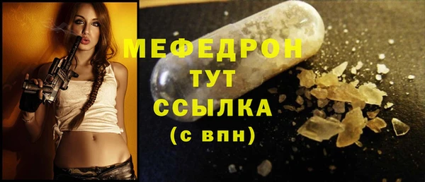 дмт Ханты-Мансийск