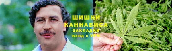 MDMA Premium VHQ Среднеколымск