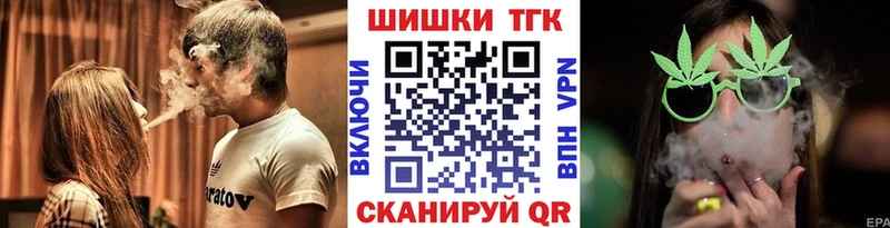 Марихуана LSD WEED  Краснообск 